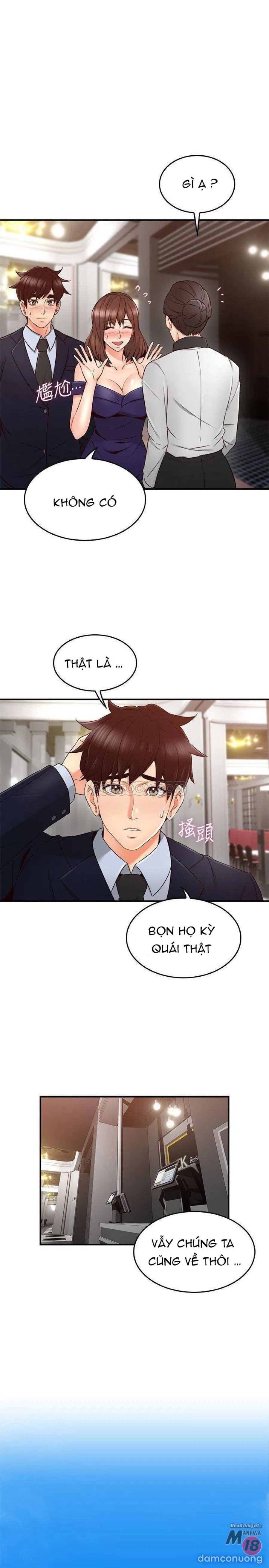 Vợ Hàng Xóm 