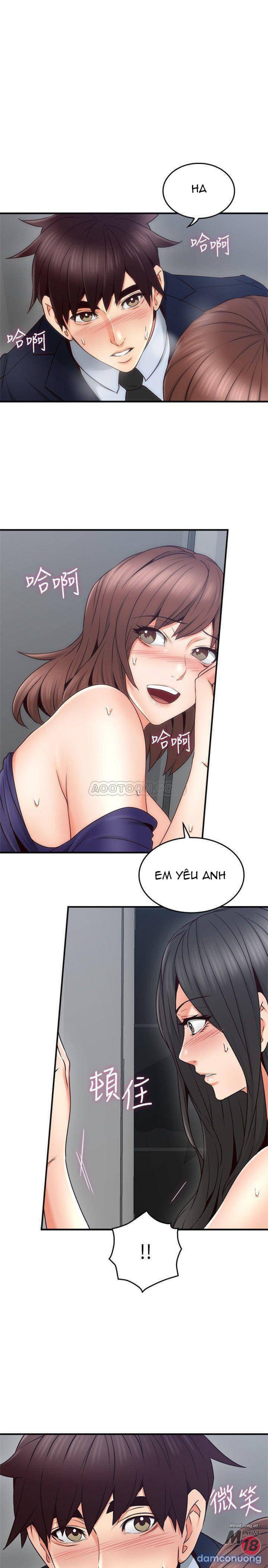 Vợ Hàng Xóm 