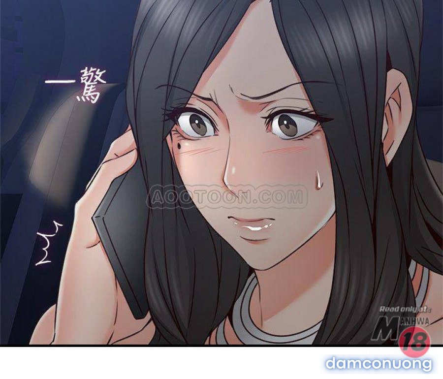 Vợ Hàng Xóm 