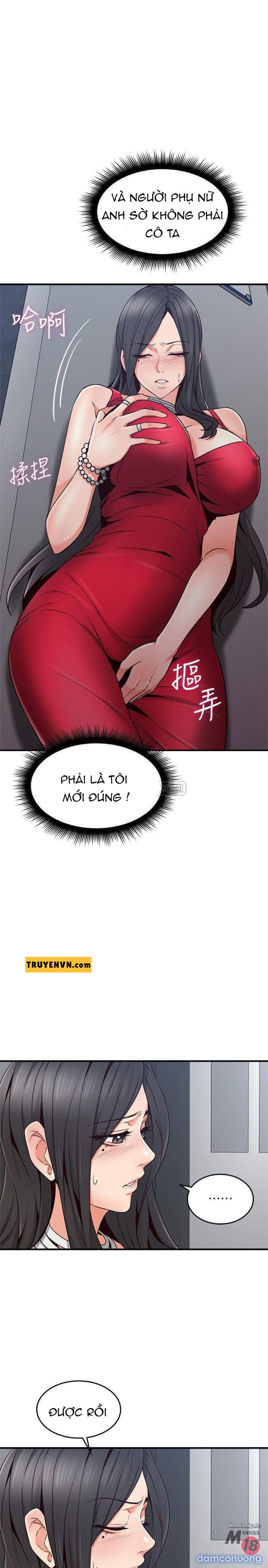 Vợ Hàng Xóm 