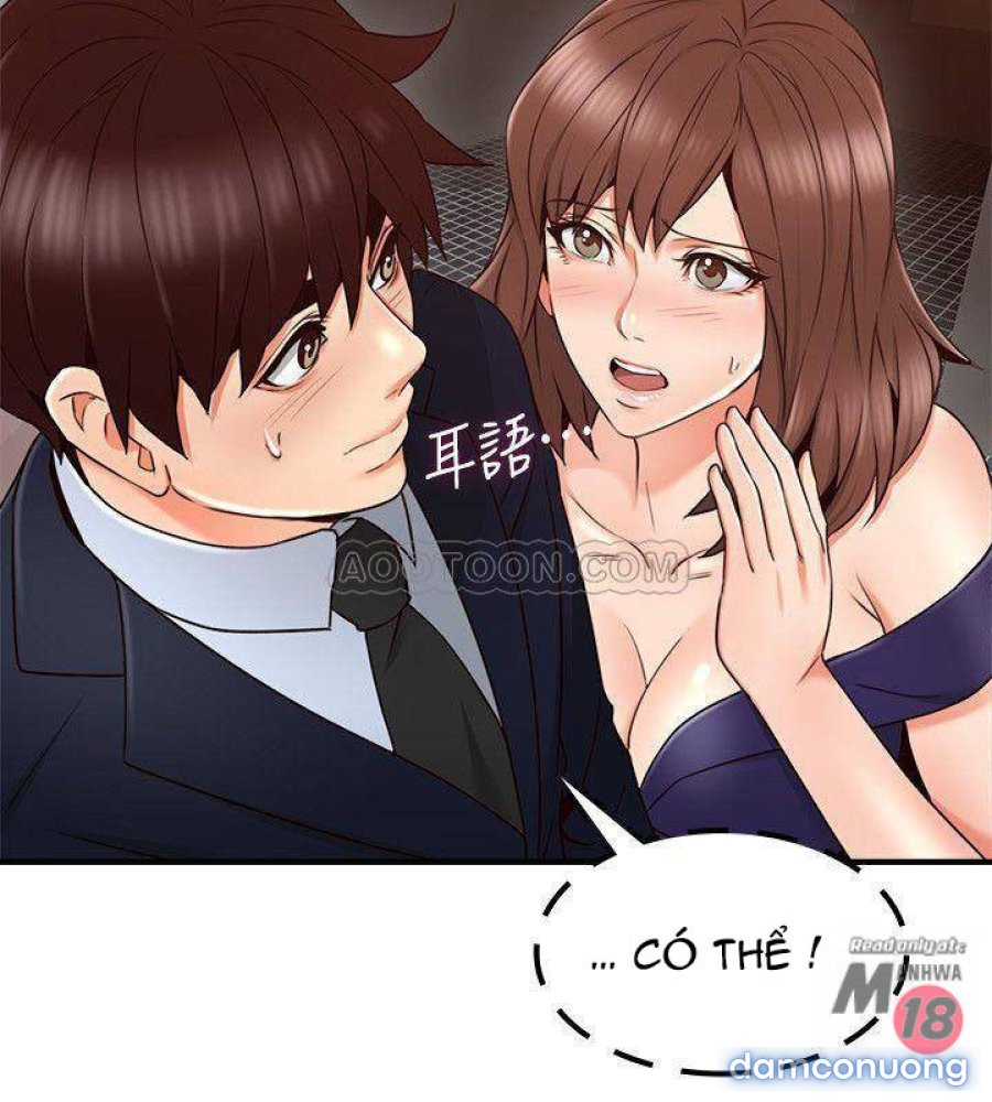 Vợ Hàng Xóm 