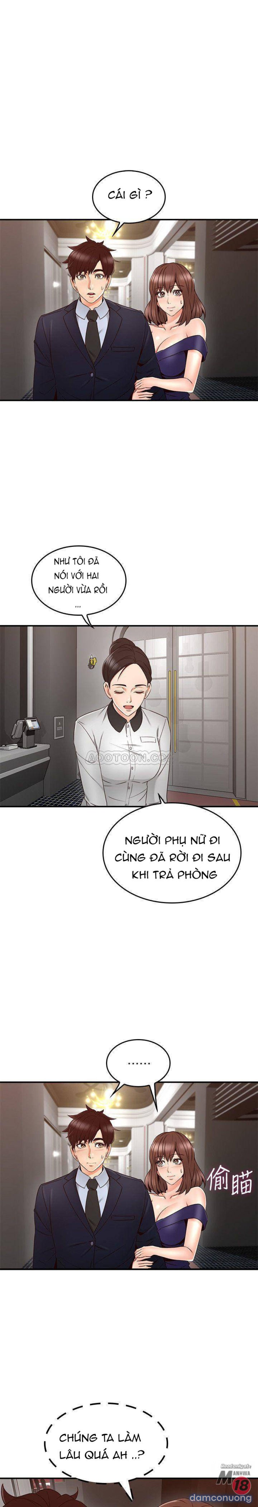 Vợ Hàng Xóm 