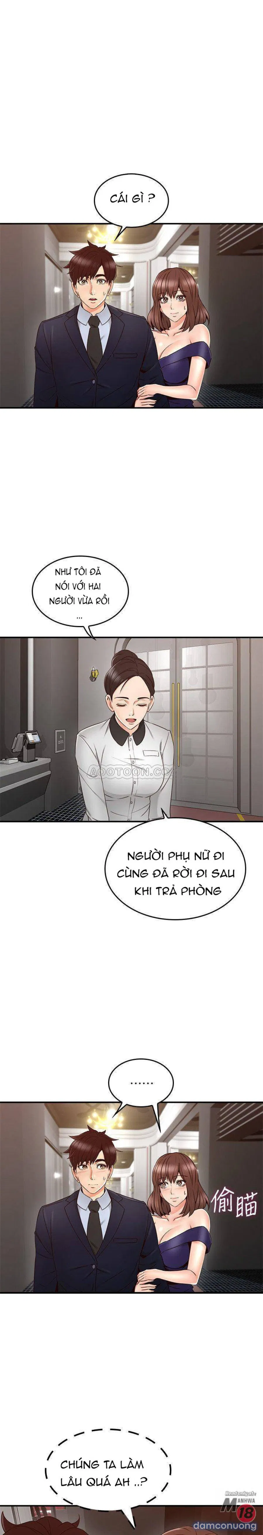 Vợ Hàng Xóm 