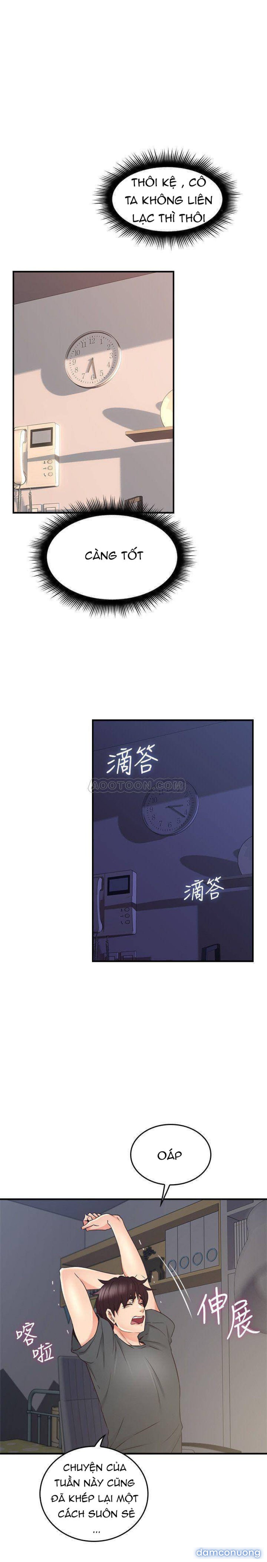 Vợ Hàng Xóm 