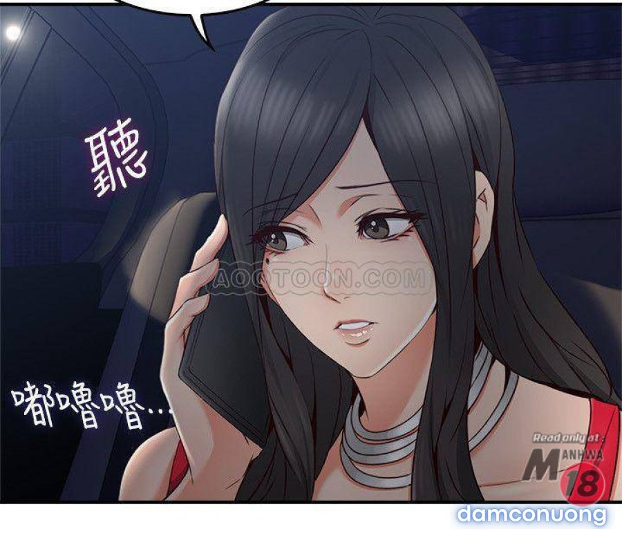 Vợ Hàng Xóm 