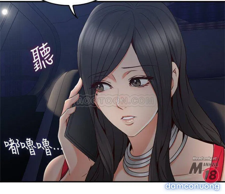Vợ Hàng Xóm 