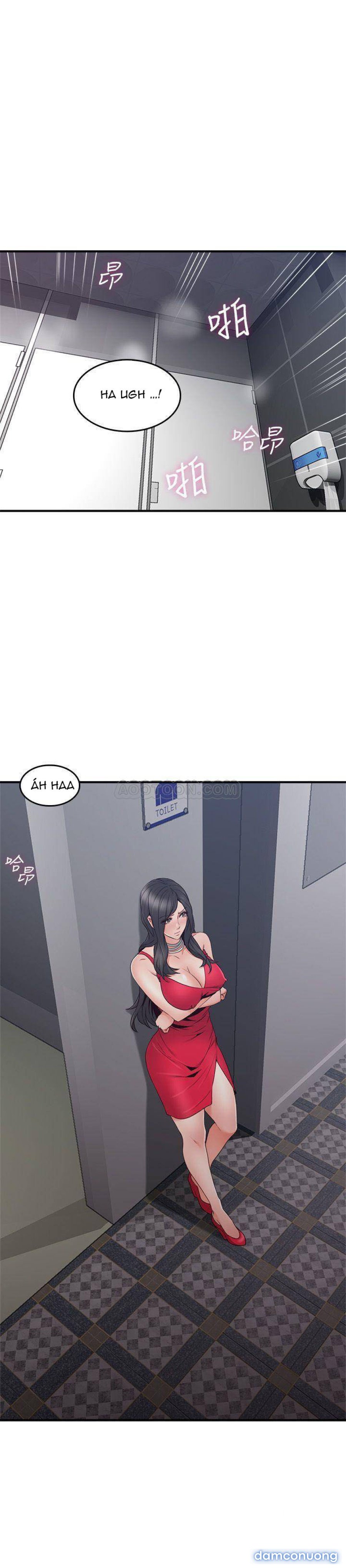 Vợ Hàng Xóm 