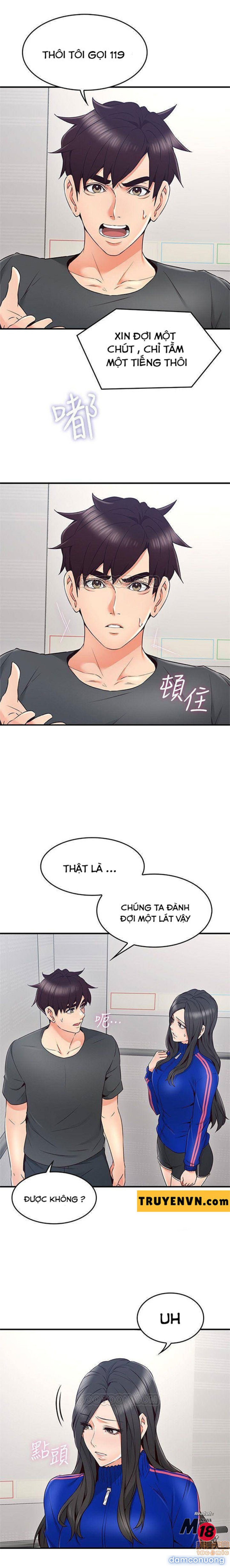 Vợ Hàng Xóm 