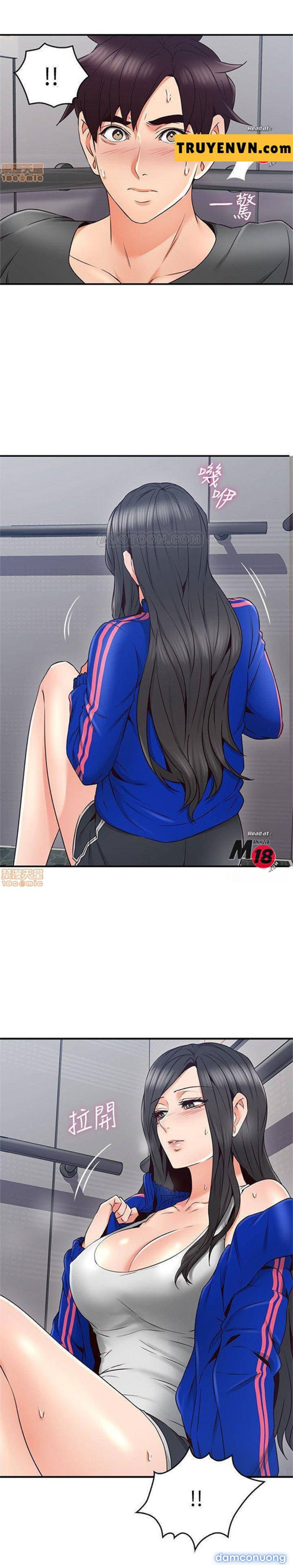 Vợ Hàng Xóm 