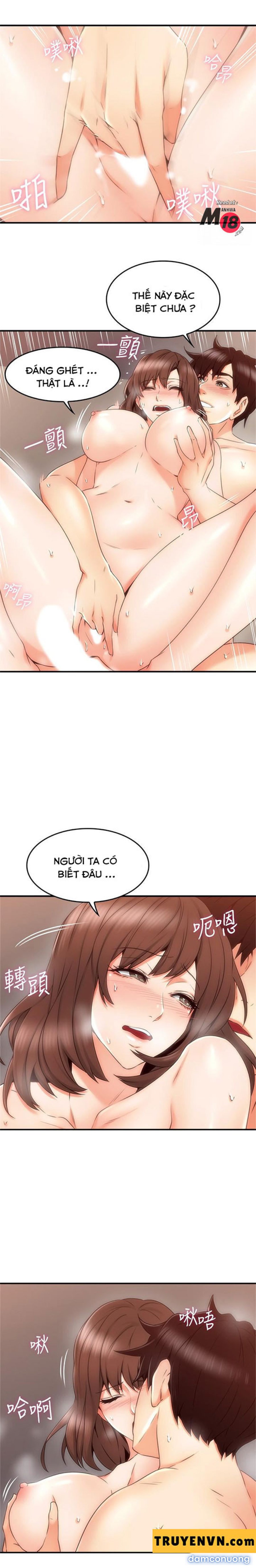 Vợ Hàng Xóm 