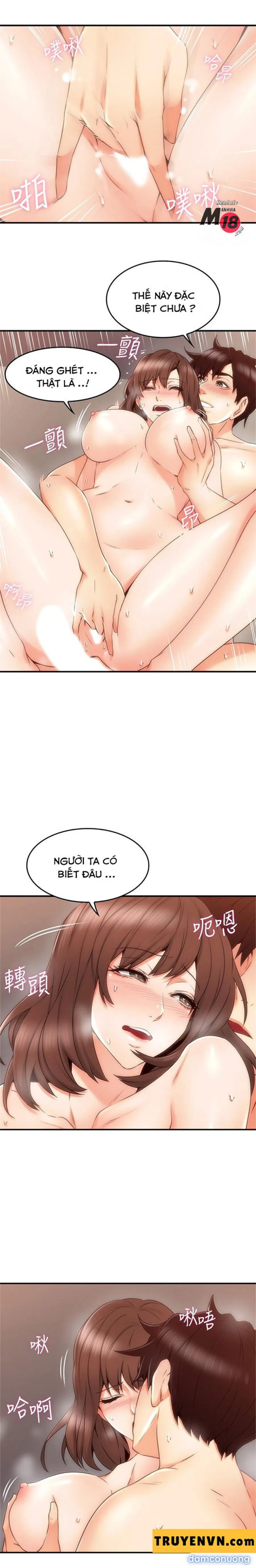 Vợ Hàng Xóm 