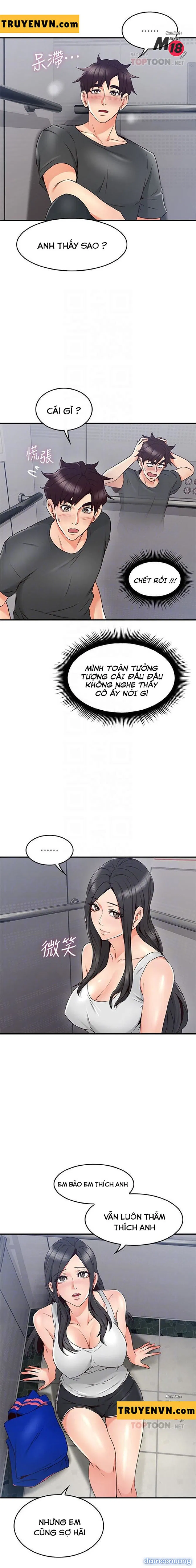 Vợ Hàng Xóm 