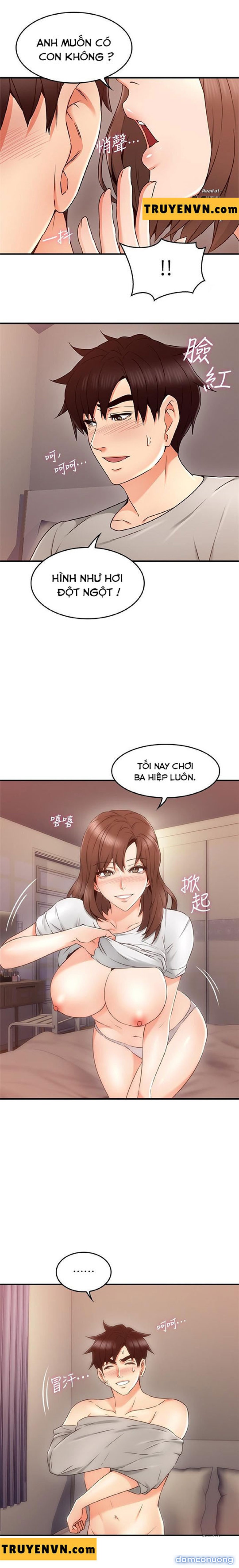 Vợ Hàng Xóm 