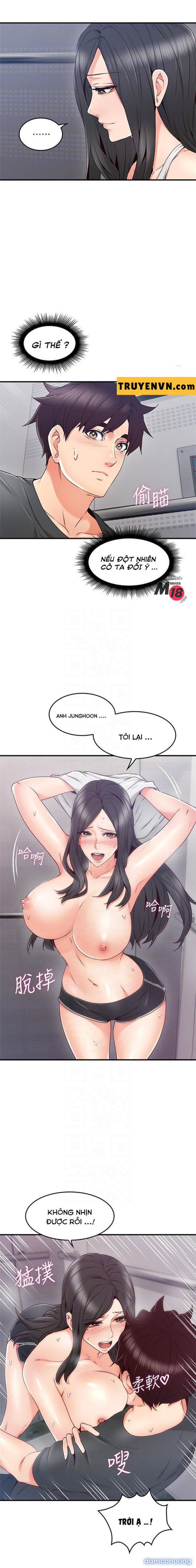 Vợ Hàng Xóm 