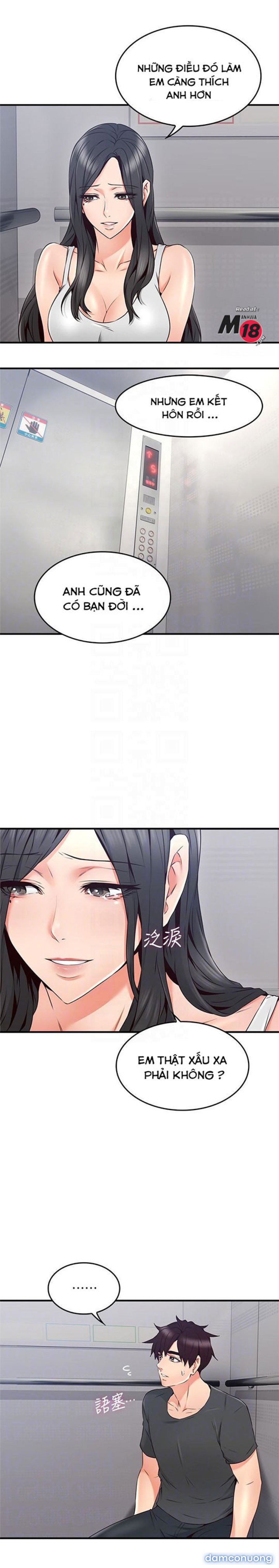 Vợ Hàng Xóm 