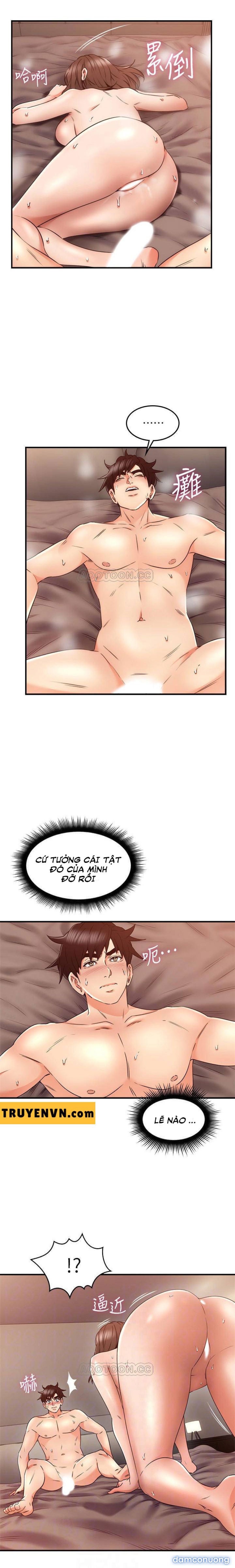 Vợ Hàng Xóm 