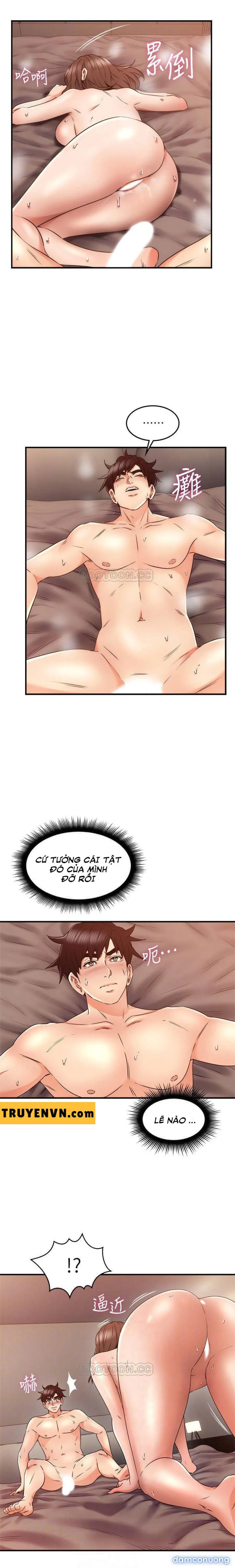 Vợ Hàng Xóm 