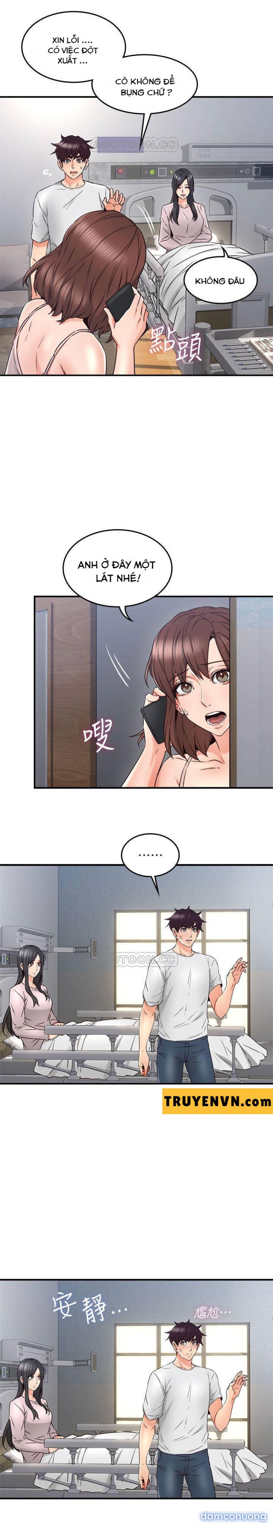 Vợ Hàng Xóm 