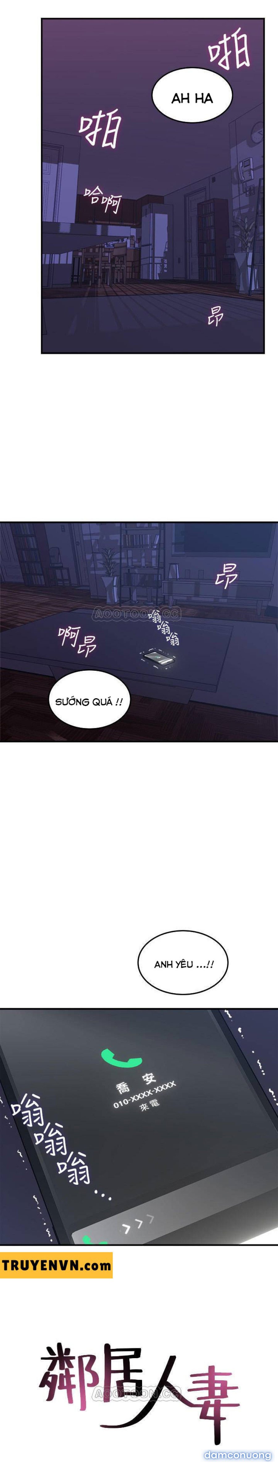 Vợ Hàng Xóm 