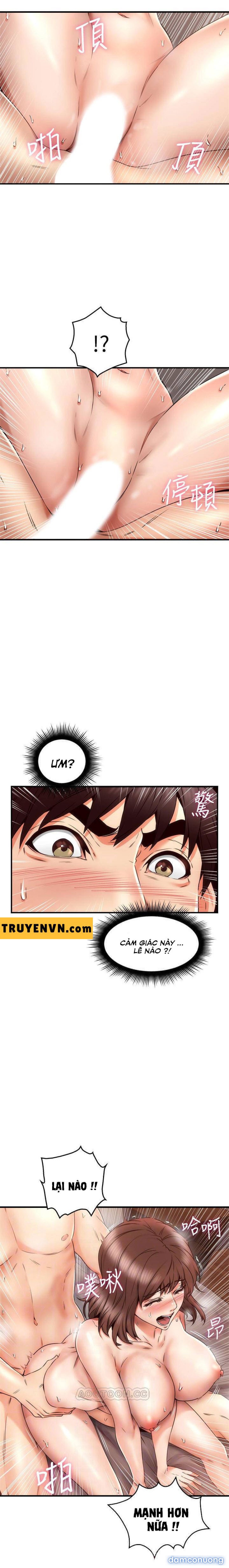 Vợ Hàng Xóm 
