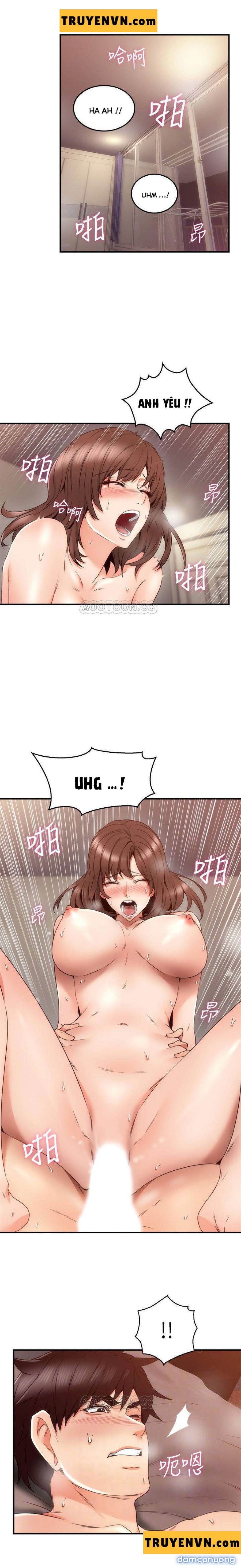 Vợ Hàng Xóm 