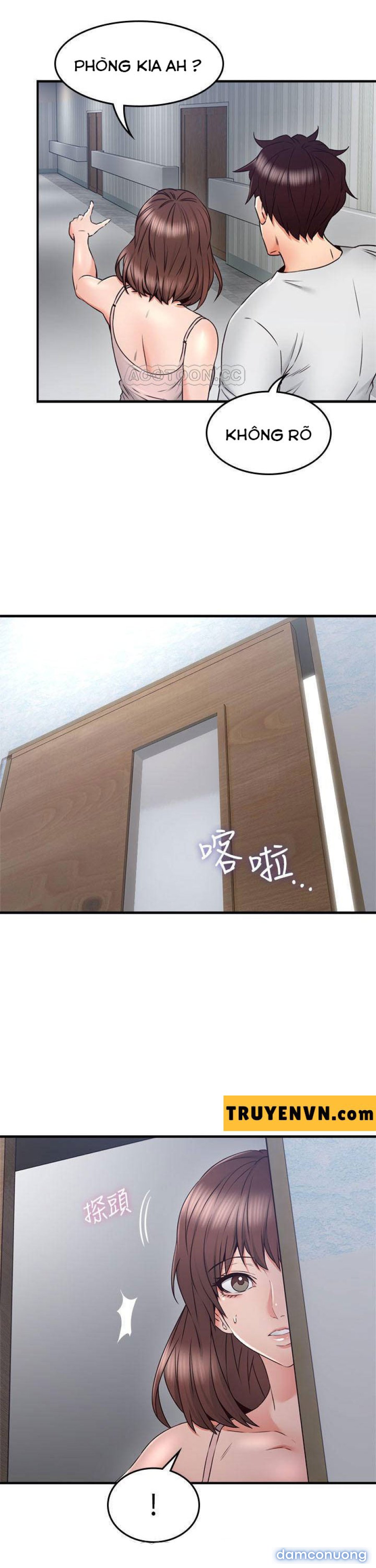 Vợ Hàng Xóm 