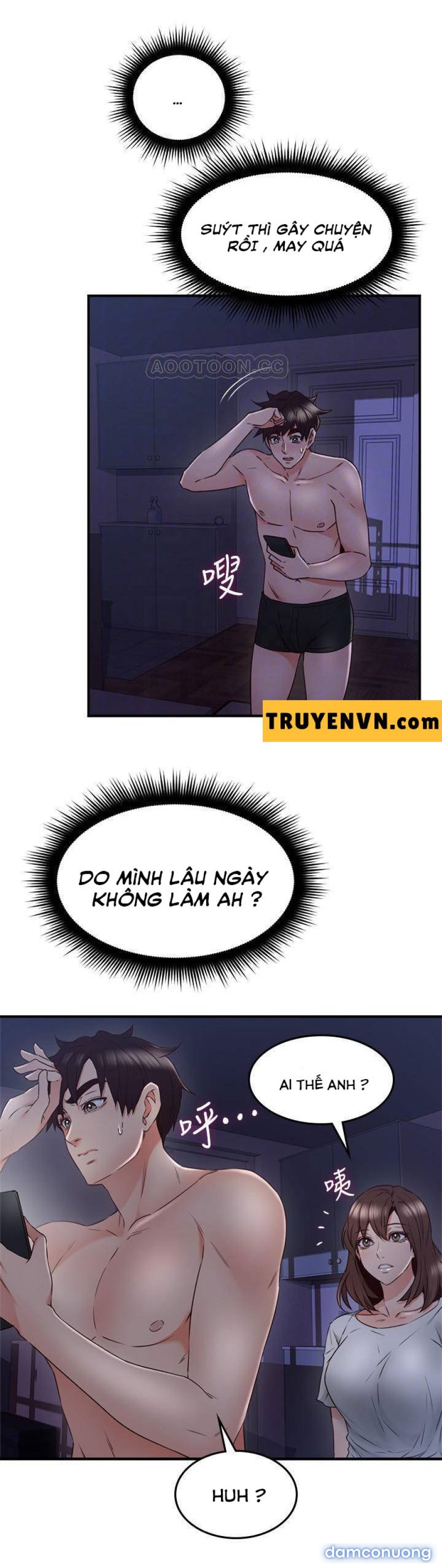Vợ Hàng Xóm 
