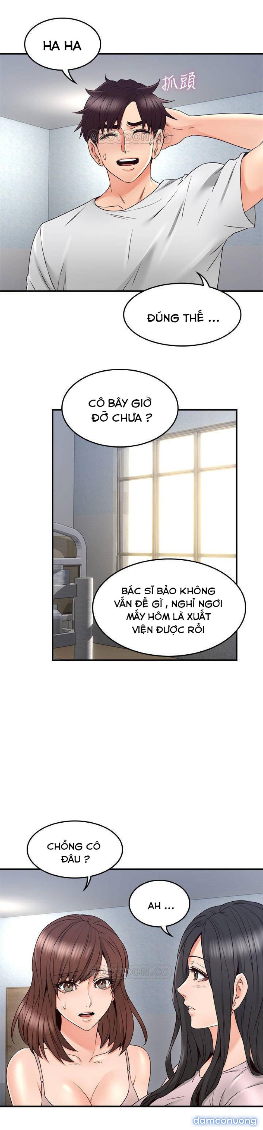 Vợ Hàng Xóm 