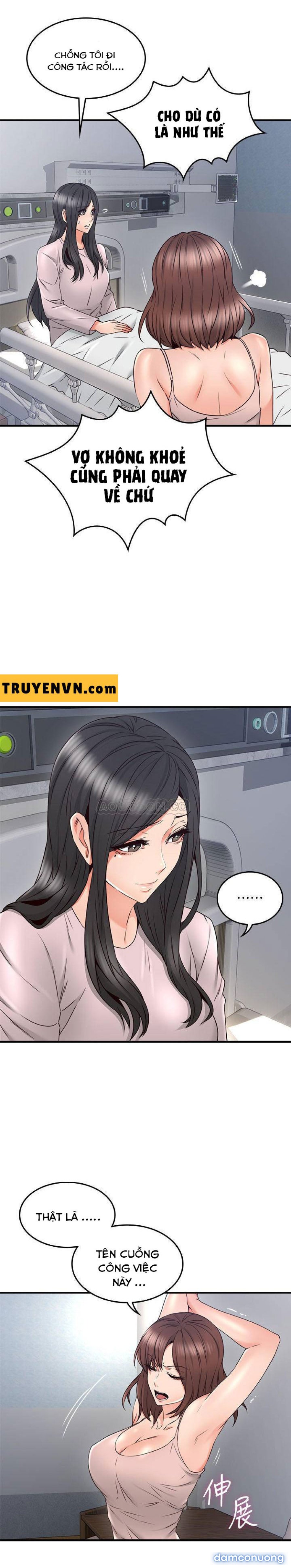 Vợ Hàng Xóm 