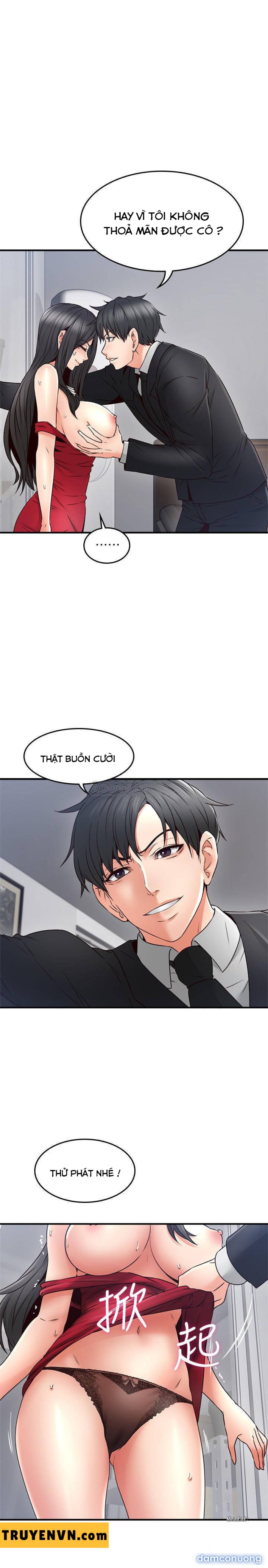Vợ Hàng Xóm 