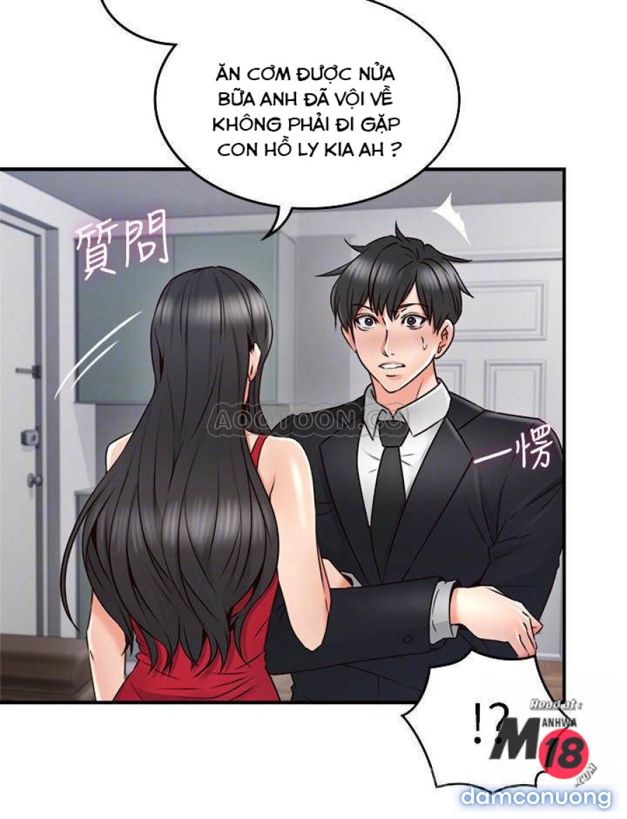 Vợ Hàng Xóm 