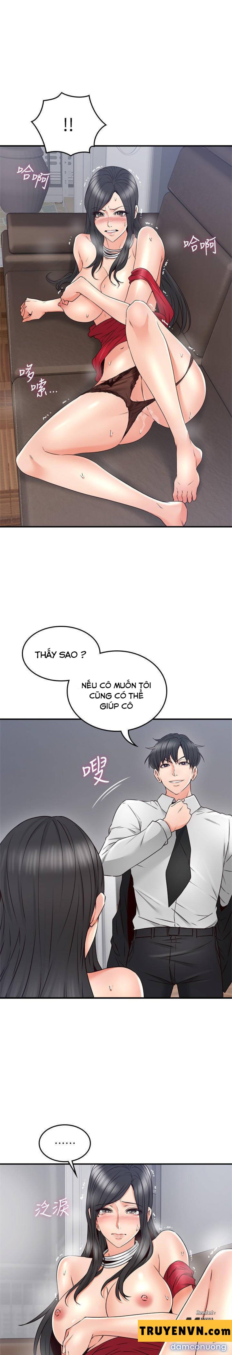 Vợ Hàng Xóm 