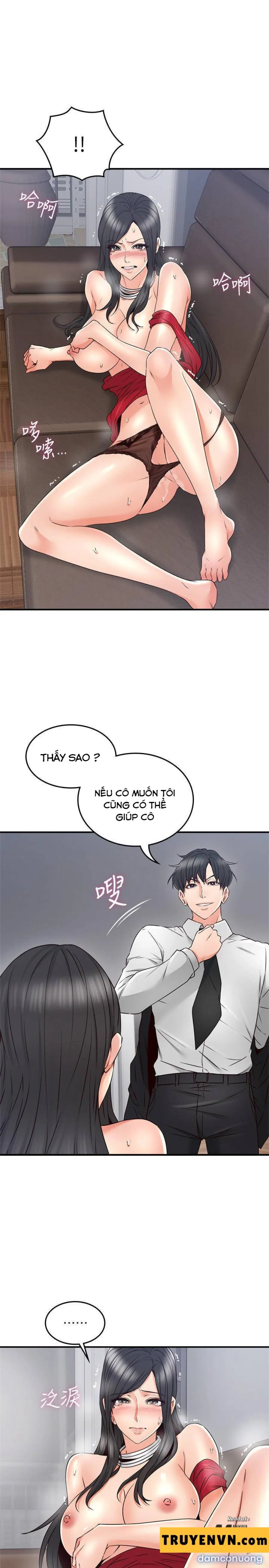 Vợ Hàng Xóm 