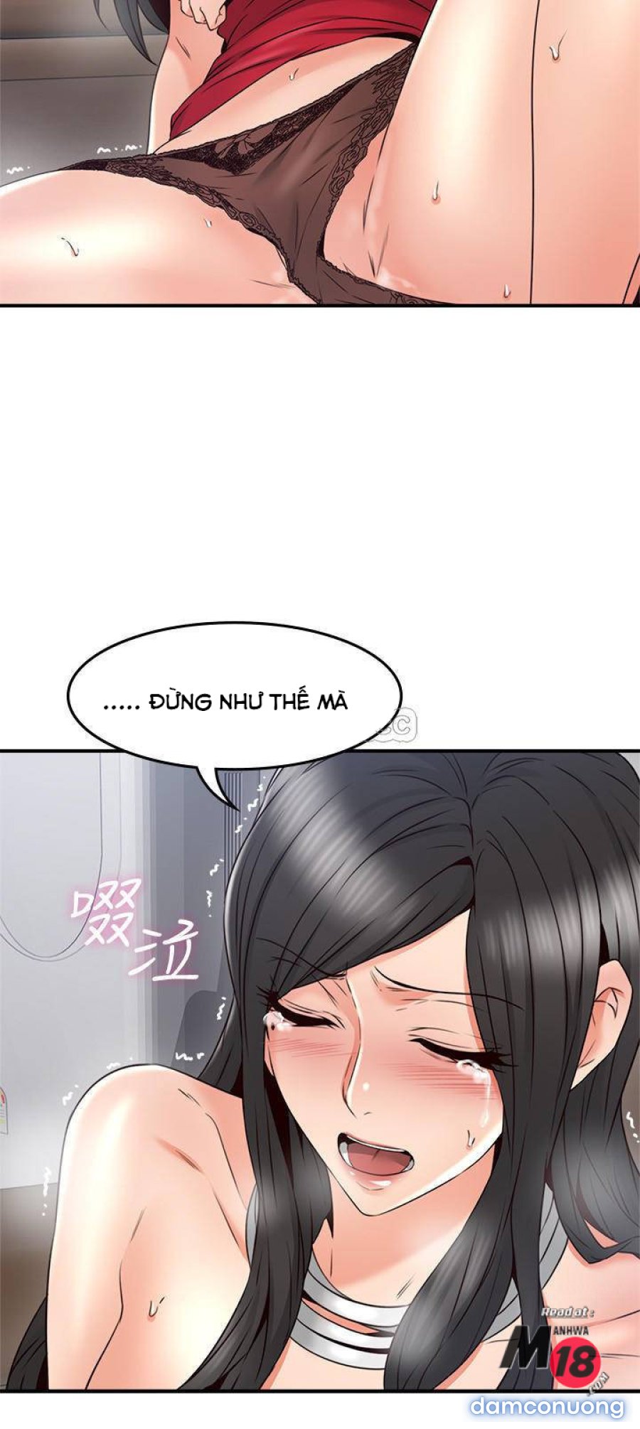 Vợ Hàng Xóm 