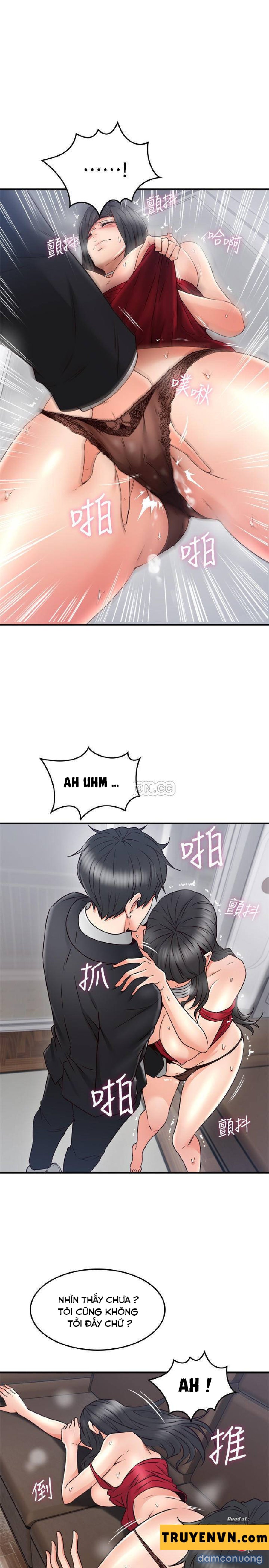 Vợ Hàng Xóm 