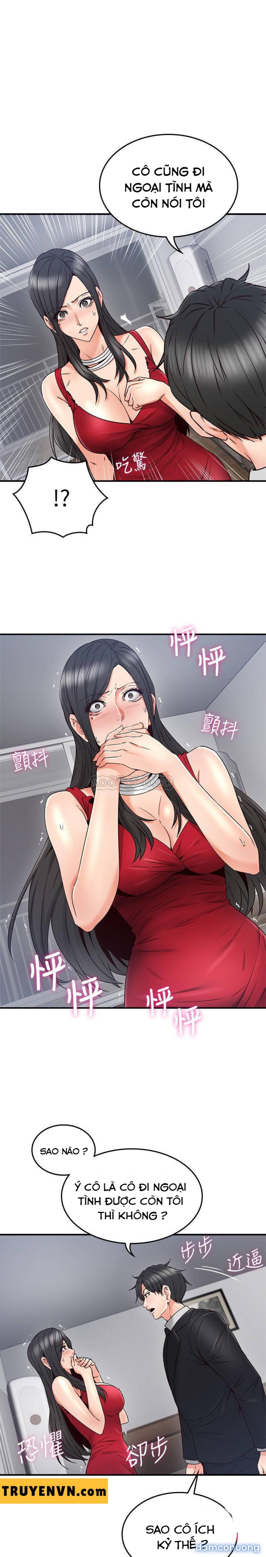 Vợ Hàng Xóm 
