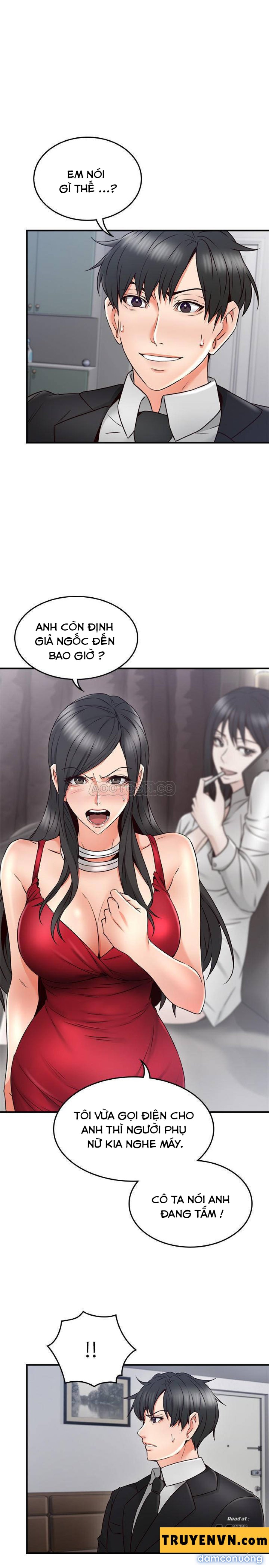 Vợ Hàng Xóm 
