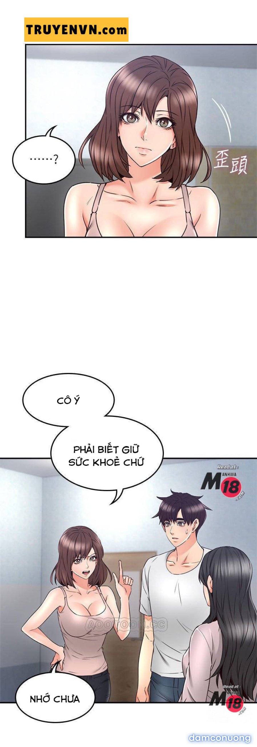 Vợ Hàng Xóm 