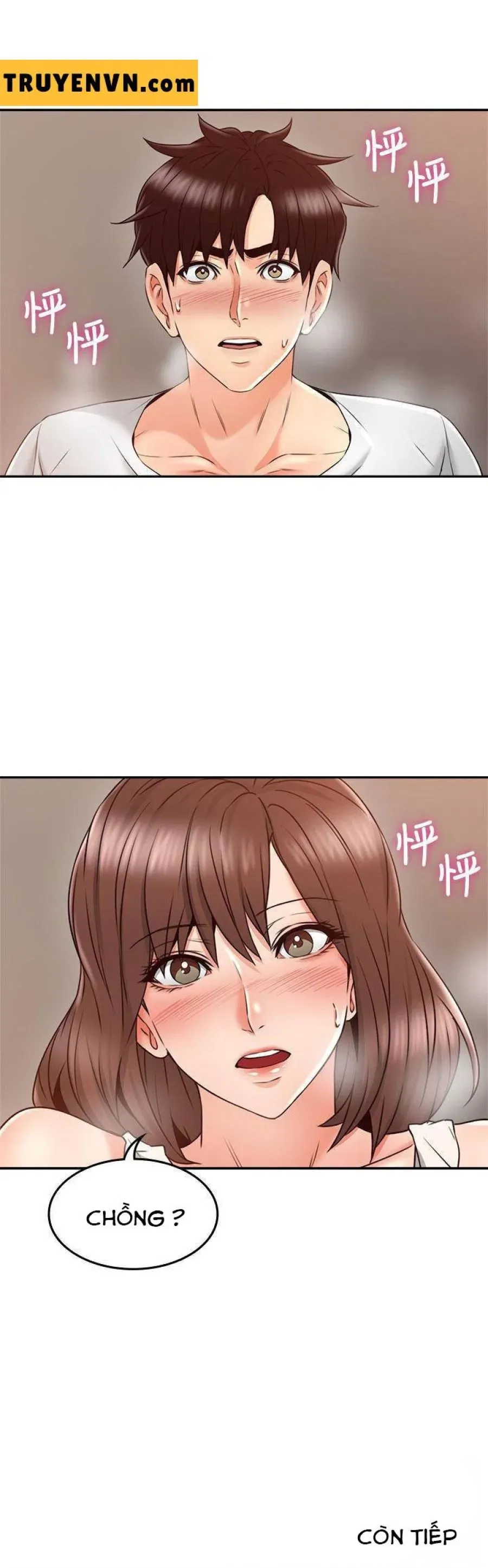 Vợ Hàng Xóm 