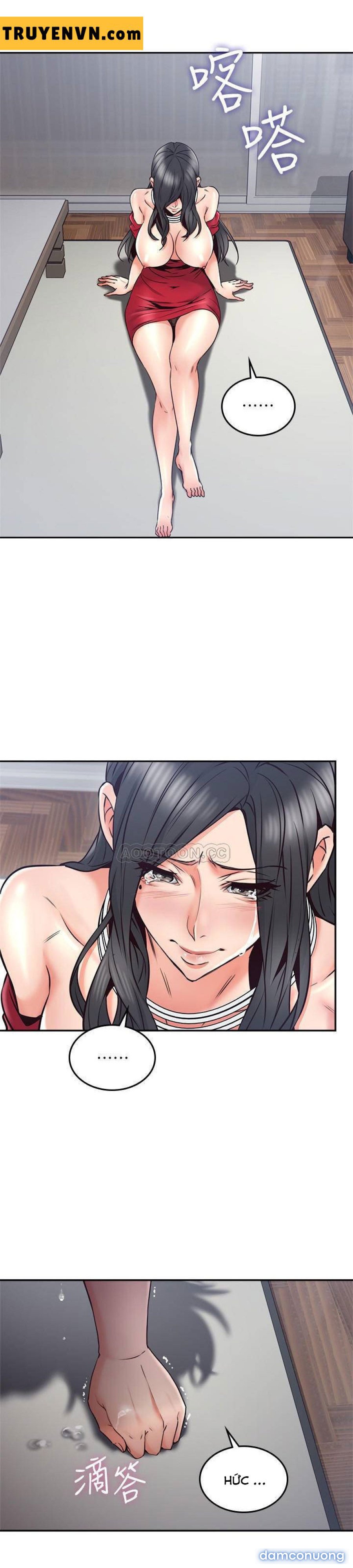 Vợ Hàng Xóm 