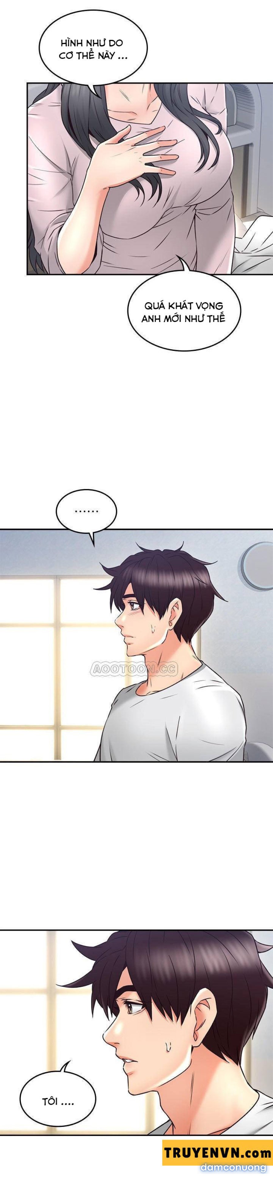 Vợ Hàng Xóm 