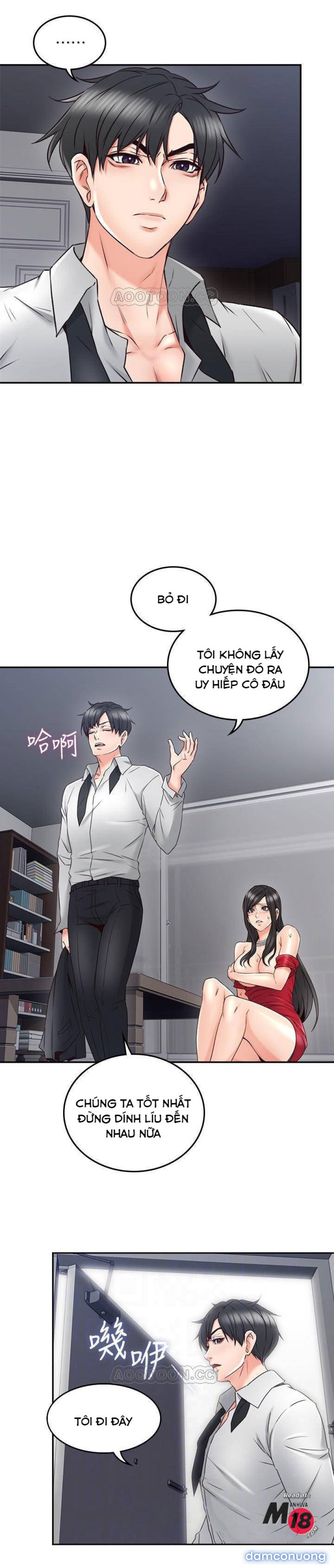 Vợ Hàng Xóm 