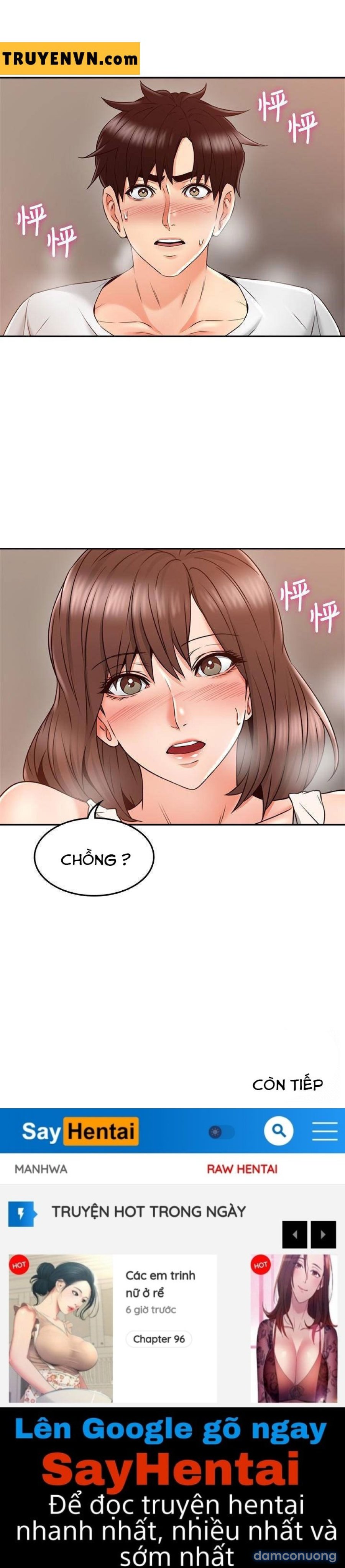 Vợ Hàng Xóm 
