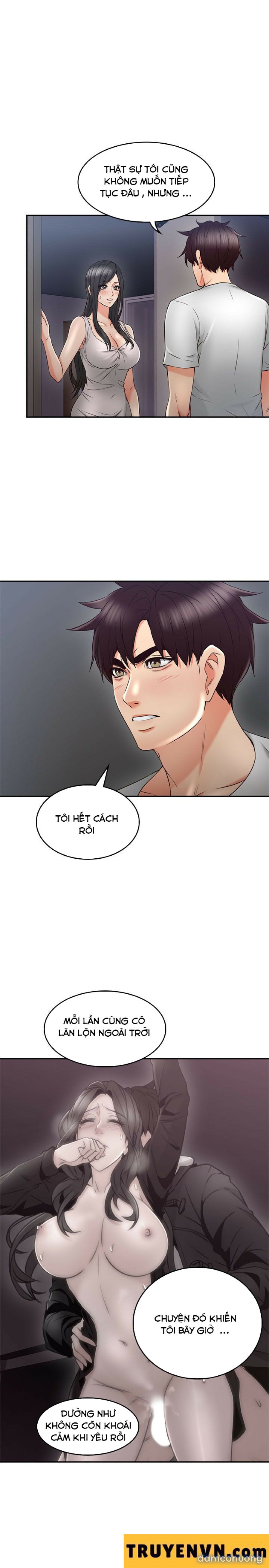 Vợ Hàng Xóm 