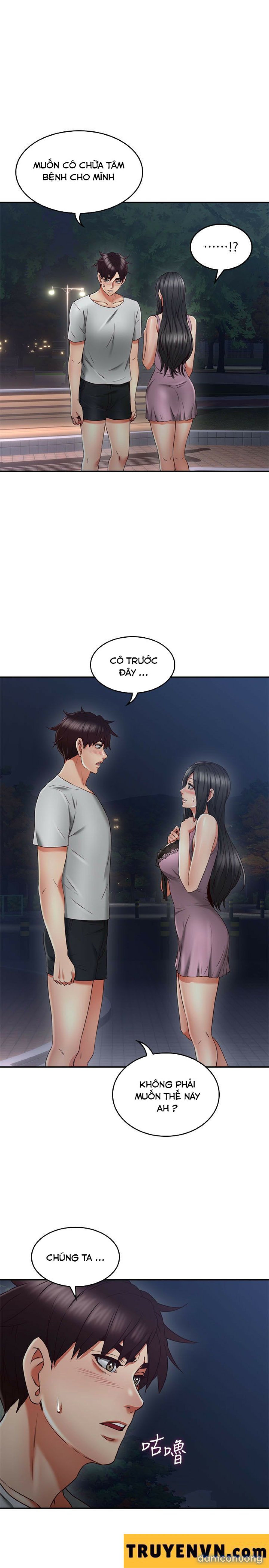 Vợ Hàng Xóm 