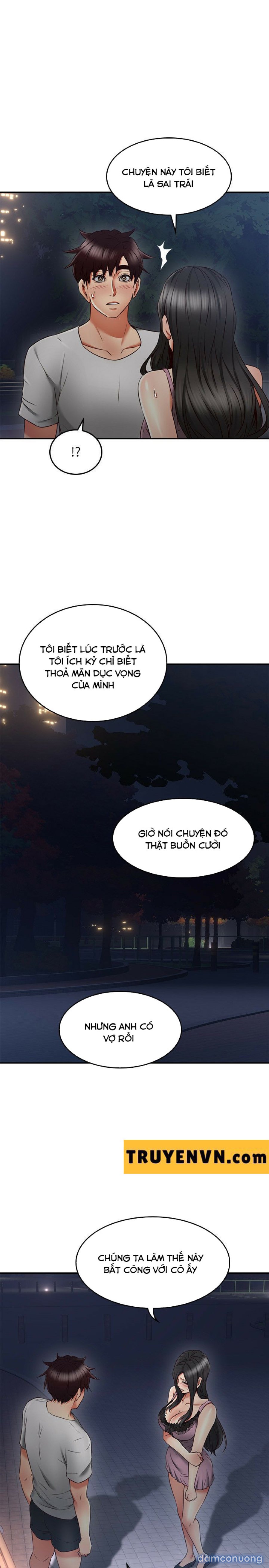 Vợ Hàng Xóm 