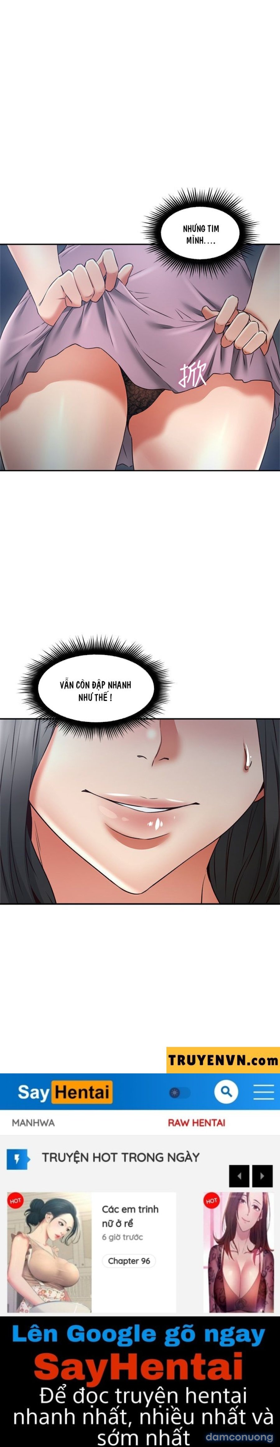 Vợ Hàng Xóm 