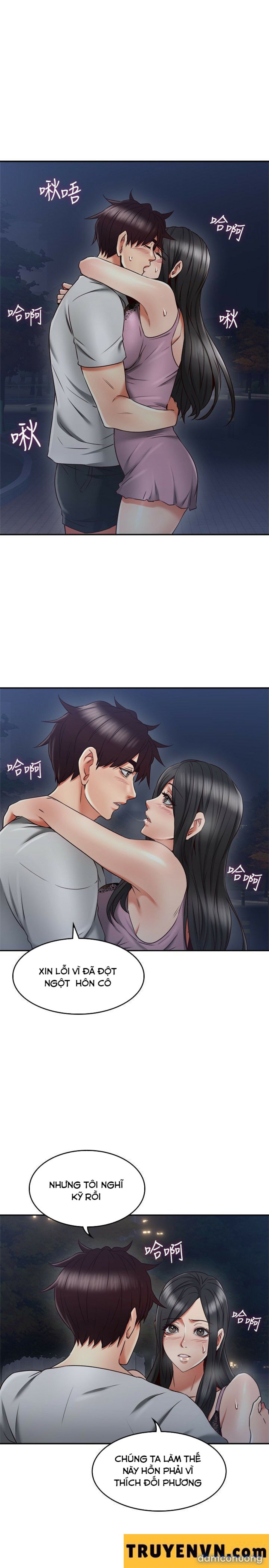 Vợ Hàng Xóm 
