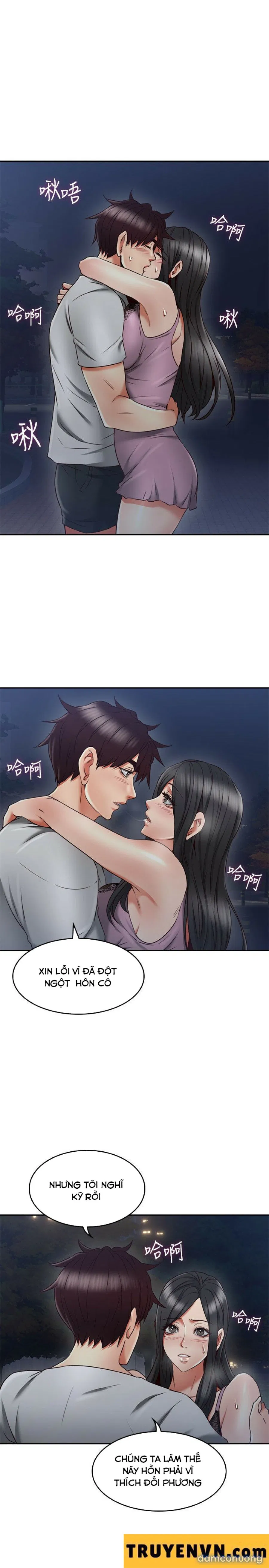 Vợ Hàng Xóm 