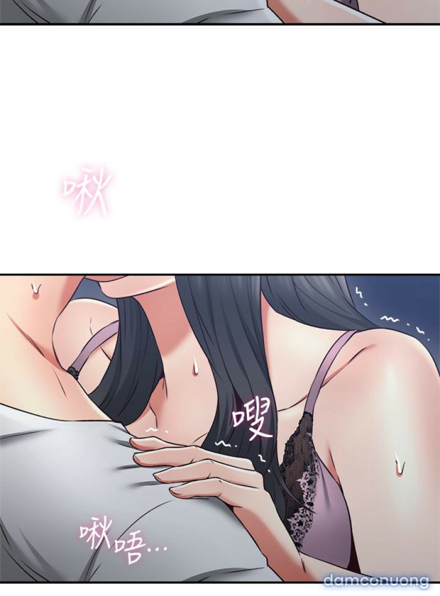 Vợ Hàng Xóm 